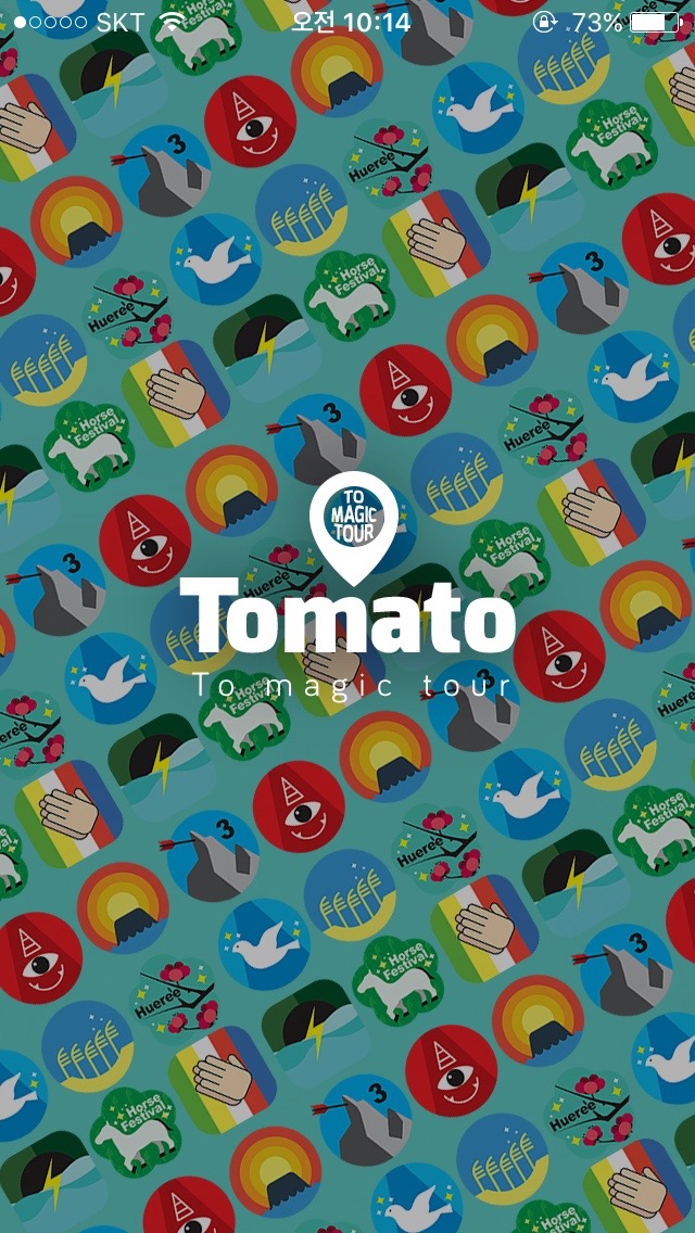 cv_portfolio_tomato_slider_01